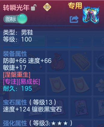 微信图片_20260525150316_41_15463.png