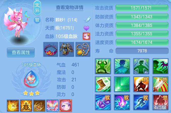 微信图片_20260525151310_44_15463.png