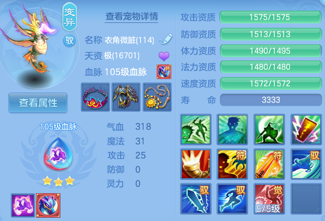微信图片_20260525151441_49_15463.png