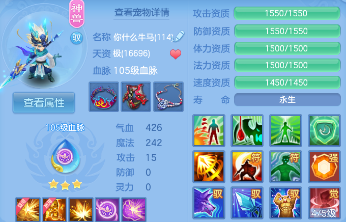微信图片_20260525151511_55_15463.png