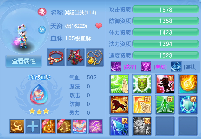 微信图片_20260525151606_63_15463.png
