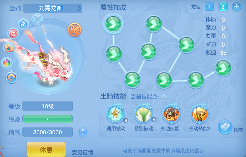 微信图片_20260525152148_64_15463.png