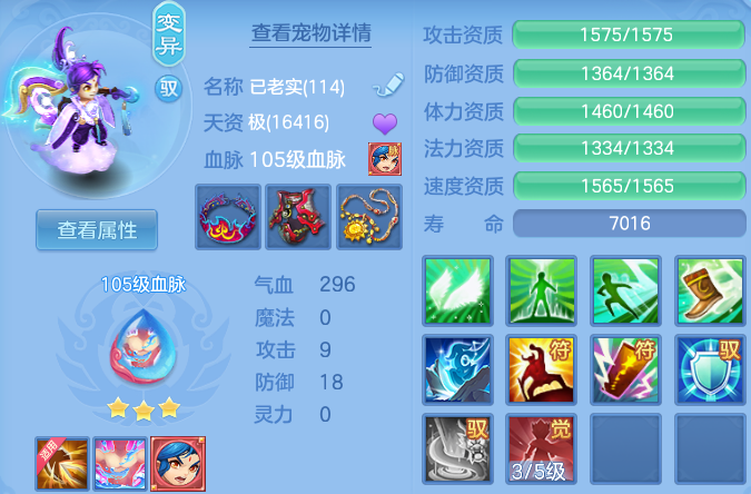 微信图片_20260525151605_61_15463.png