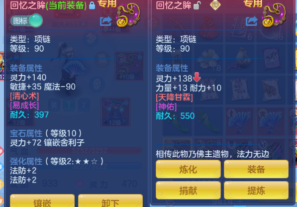 微信图片_20260525113822_29_8347.png
