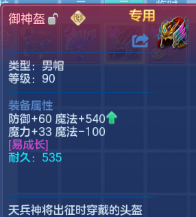 微信图片_20260525113902_34_8347.png