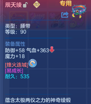 微信图片_20260525113921_36_8347.png