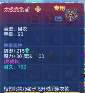 微信图片_20260525113927_37_8347.png