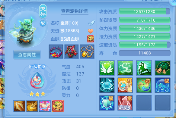 微信图片_20260525114019_45_8347.png