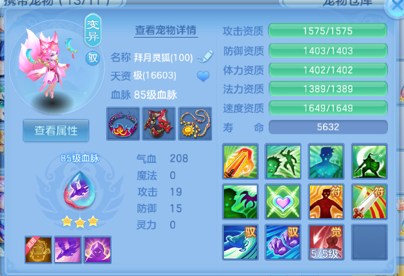 微信图片_20260525114007_43_8347.png