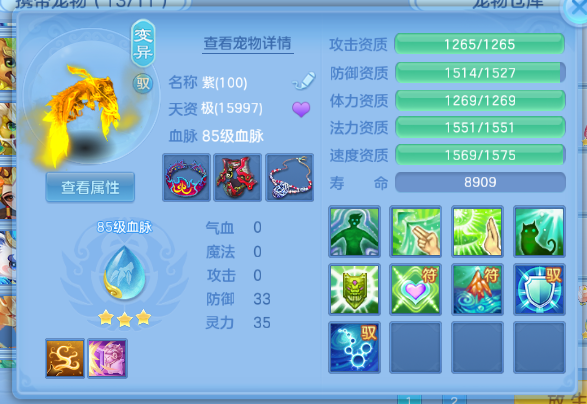 微信图片_20260525114043_49_8347.png