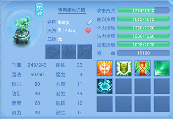 微信图片_20260525114154_51_8347.png