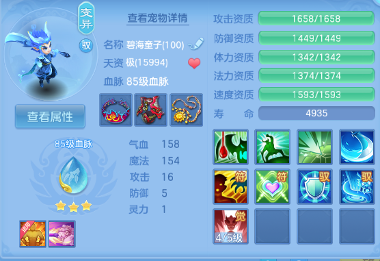 微信图片_20260525114213_53_8347.png