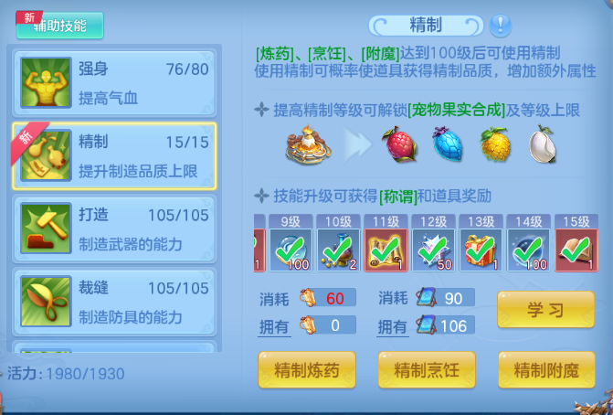 微信图片_20260525114653_67_8347.png