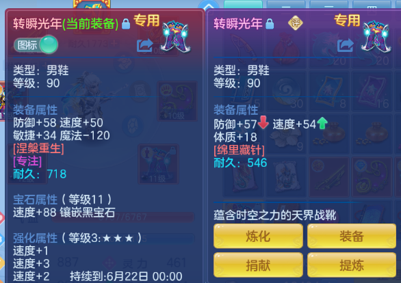 微信图片_20260525125629_29_8354.png