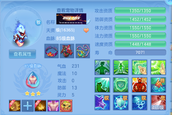微信图片_20260525125751_42_8354.png
