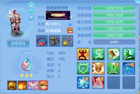 微信图片_20260525125805_45_8354.png