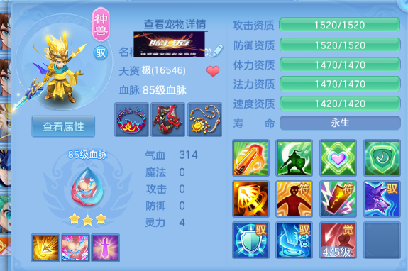 微信图片_20260525125653_33_8354.png