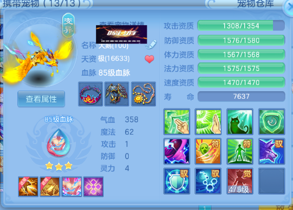 微信图片_20260525125725_37_8354.png