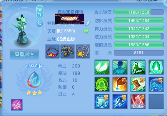 微信图片_20260525125735_39_8354.png