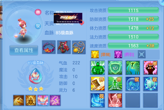微信图片_20260525125844_49_8354.png