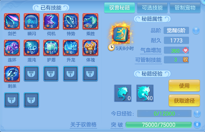 微信图片_20260525125914_54_8354.png