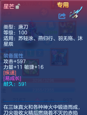 微信图片_20260525123824_22_8351.png