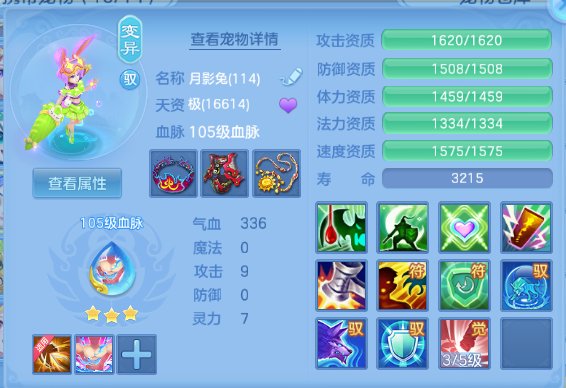 微信图片_20260525124135_48_8351.png