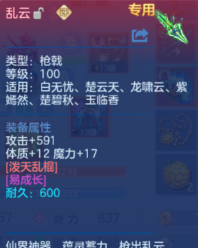 微信图片_20260525123908_27_8351.png