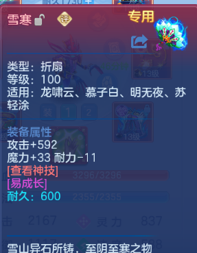 微信图片_20260525123857_26_8351.png