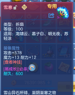 微信图片_20260525123845_25_8351.png