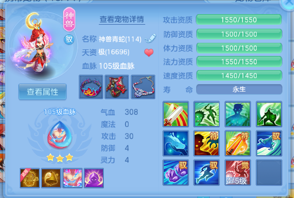 微信图片_20260525124044_39_8351.png