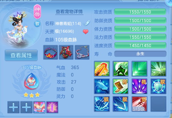 微信图片_20260525124051_40_8351.png