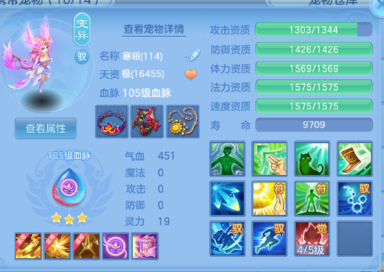 微信图片_20260525124112_44_8351.png