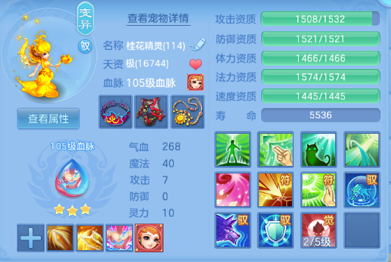 微信图片_20260525124208_51_8351.png
