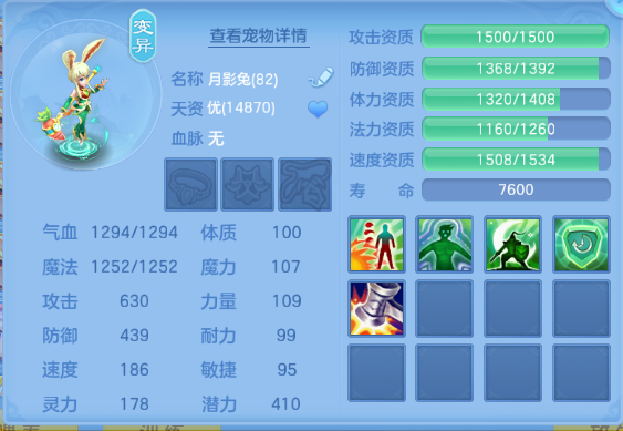 微信图片_20260525124313_56_8351.png