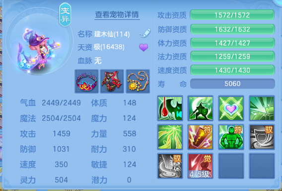 微信图片_20260525124306_55_8351.png