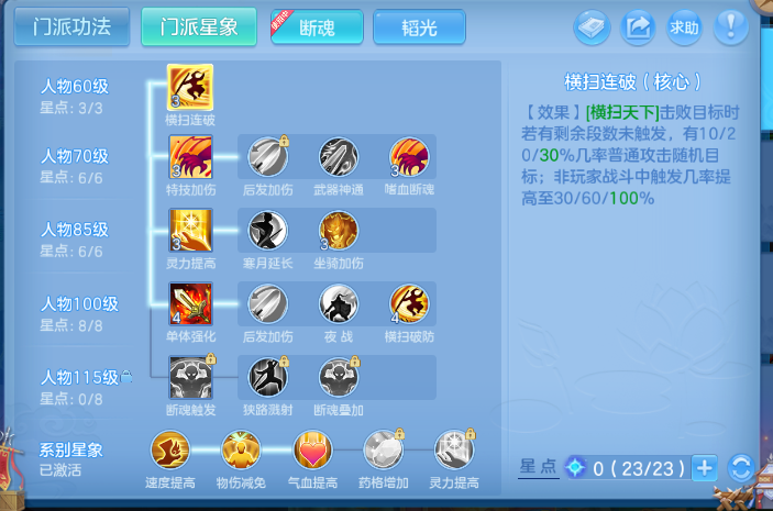 微信图片_20260525124413_64_8351.png