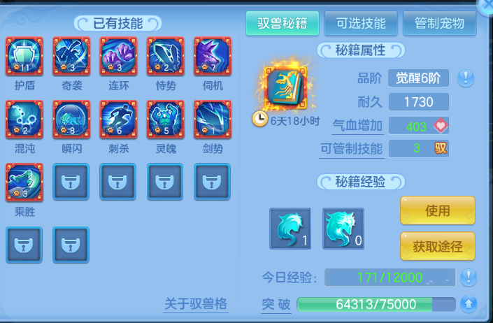 微信图片_20260525124419_65_8351.png