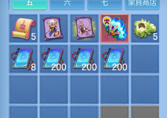 微信图片_20260525124448_69_8351.png