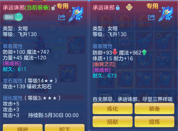 微信图片_20260525134523_19_8370.png