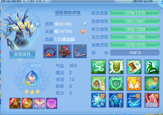 微信图片_20260525134922_54_8370.png