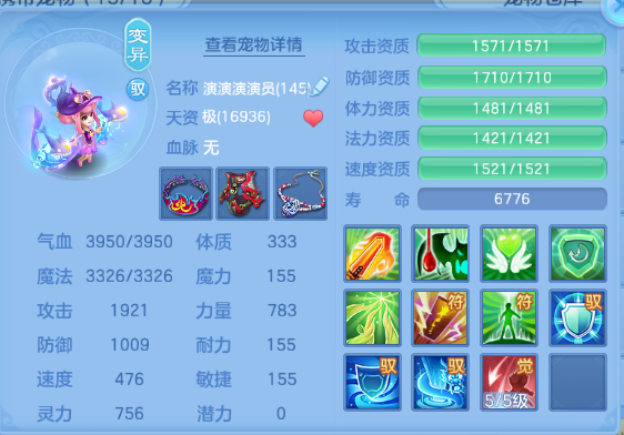 微信图片_20260525134916_53_8370.png