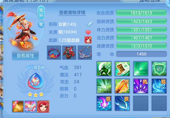 微信图片_20260525134743_40_8370.png