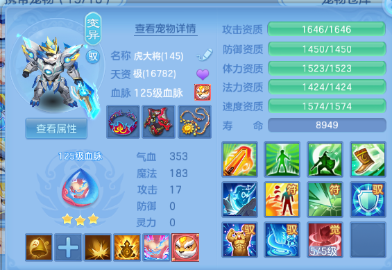 微信图片_20260525134732_38_8370.png