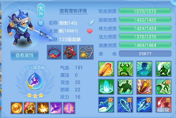 微信图片_20260525134750_41_8370.png