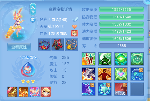 微信图片_20260525134829_46_8370.png