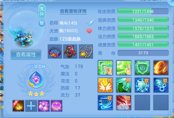 微信图片_20260525134801_43_8370.png