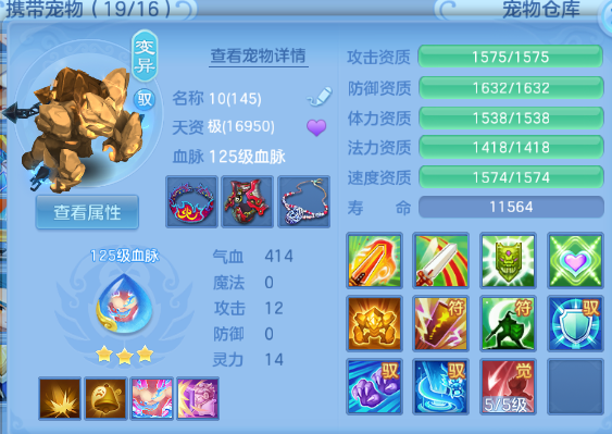 微信图片_20260525134929_55_8370.png