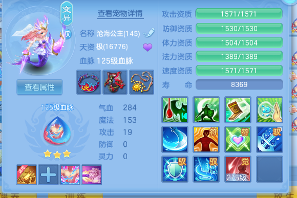 微信图片_20260525135035_64_8370.png