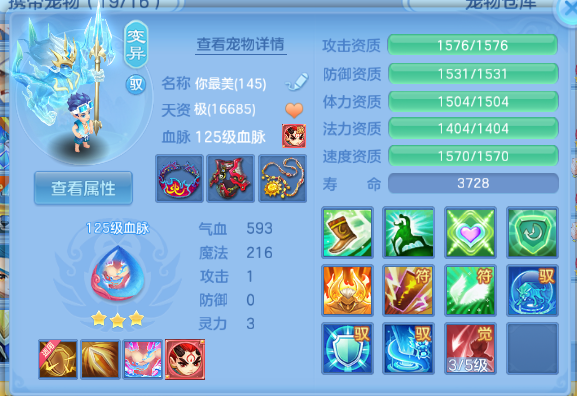 微信图片_20260525135022_63_8370.png